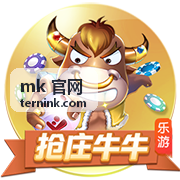 MK 官网整机装配与调试工位现场